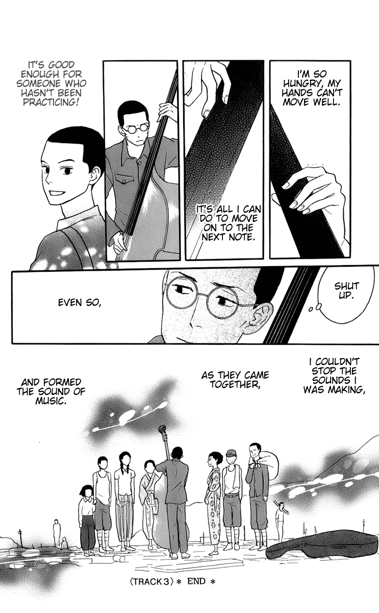 Sakamichi no Apollon Chapter 48 page 34 - Chapter 48: Bonustrack 3