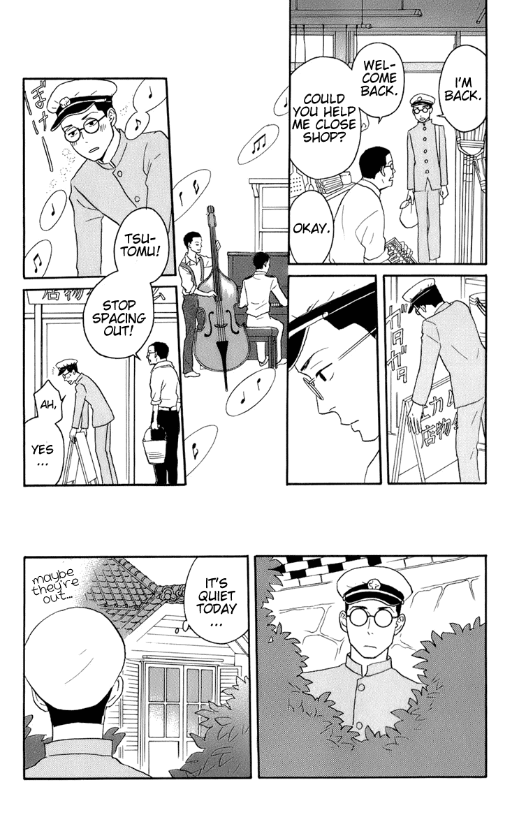 Sakamichi no Apollon Chapter 48 page 4 - Chapter 48: Bonustrack 3