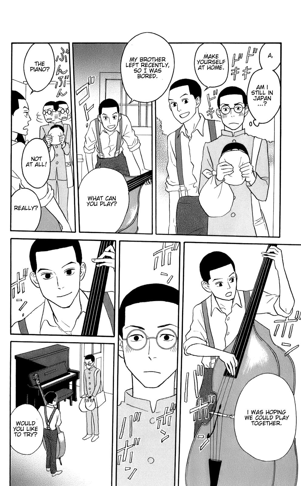 Sakamichi no Apollon Chapter 48 page 6 - Chapter 48: Bonustrack 3
