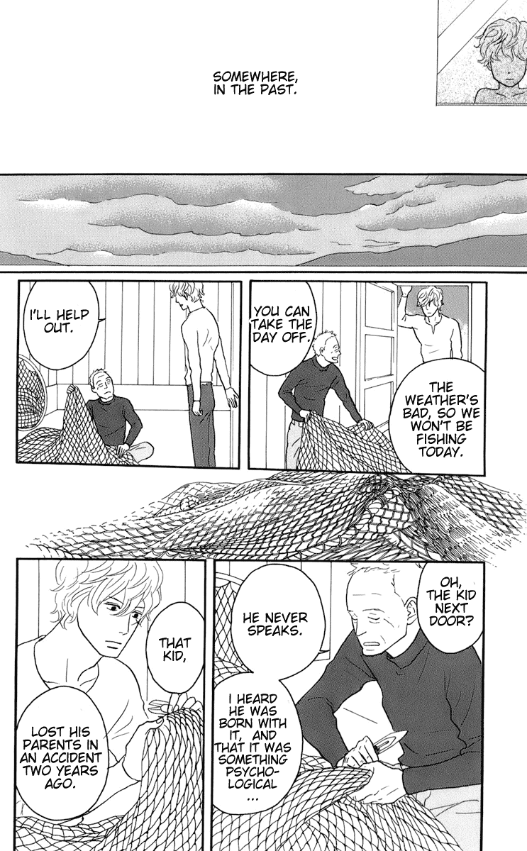 Sakamichi no Apollon Chapter 49 page 12 - Chapter 49: Bonustrack 4