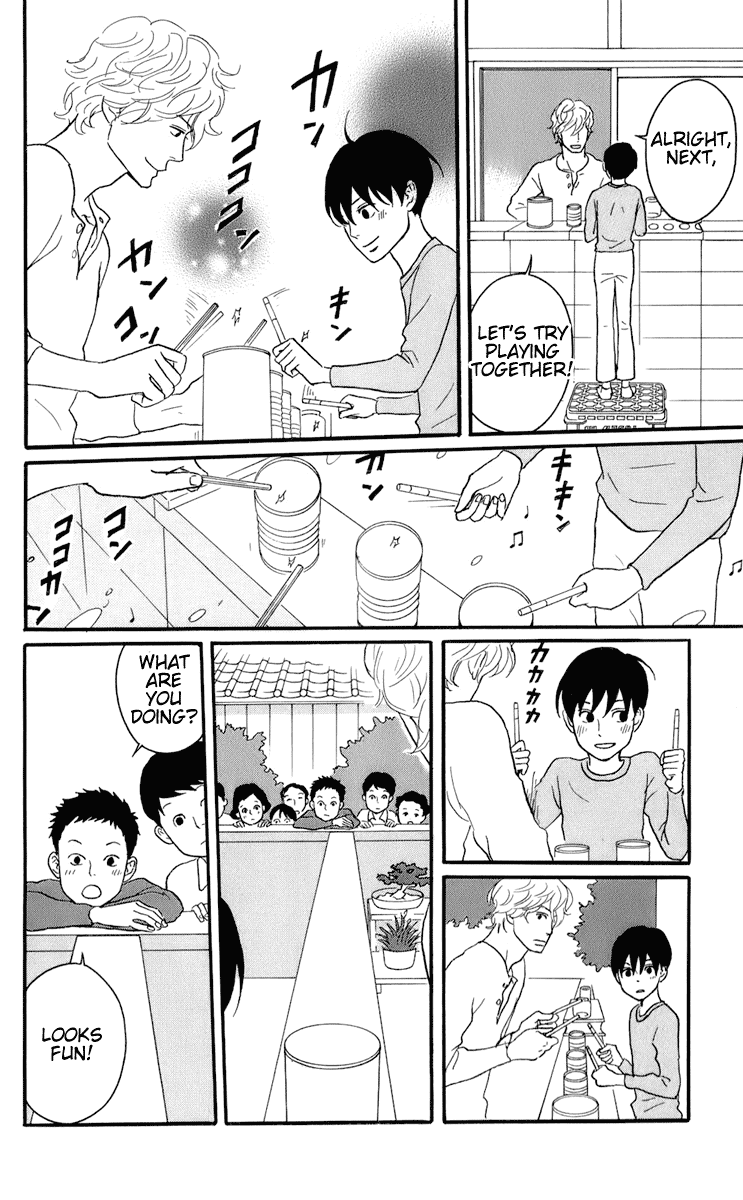 Sakamichi no Apollon Chapter 49 page 20 - Chapter 49: Bonustrack 4