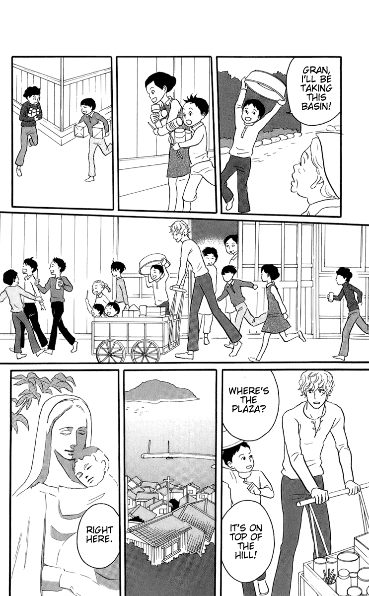 Sakamichi no Apollon Chapter 49 page 22 - Chapter 49: Bonustrack 4