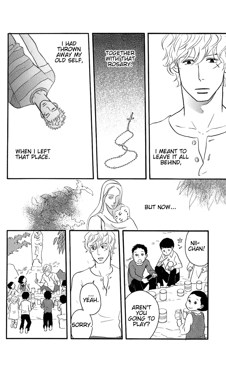 Sakamichi no Apollon Chapter 49 page 24 - Chapter 49: Bonustrack 4