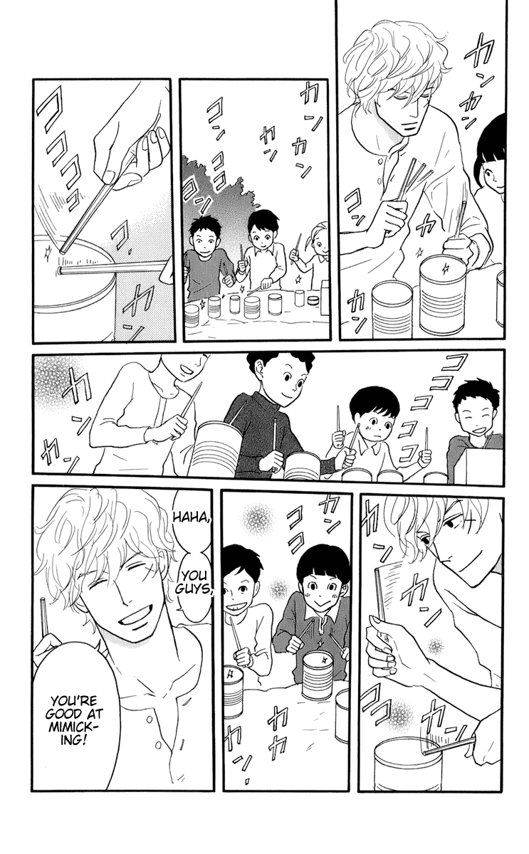 Sakamichi no Apollon Chapter 49 page 25 - Chapter 49: Bonustrack 4