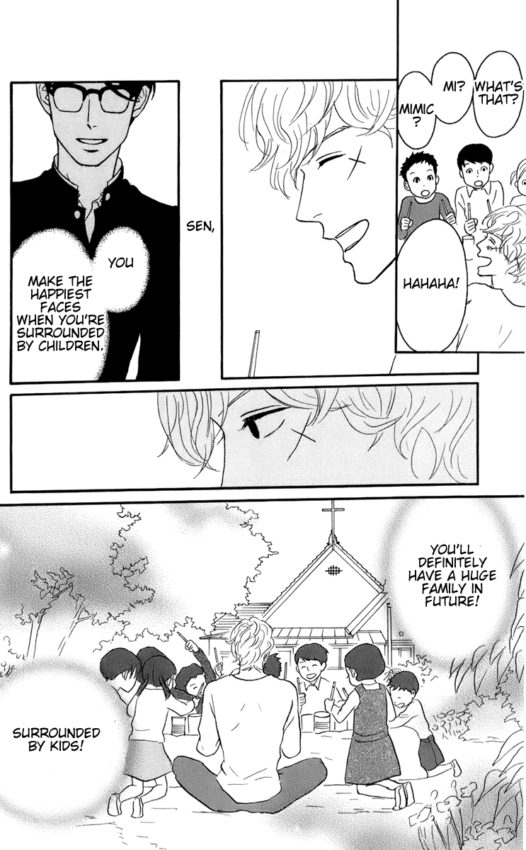 Sakamichi no Apollon Chapter 49 page 26 - Chapter 49: Bonustrack 4