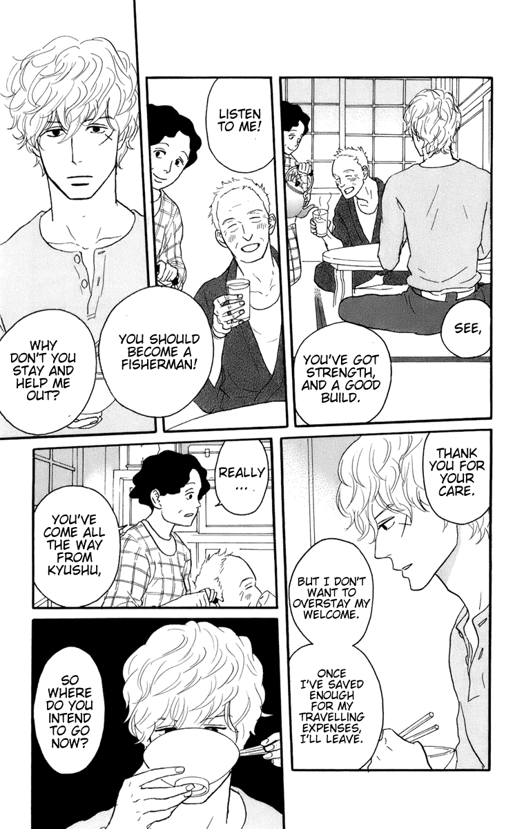 Sakamichi no Apollon Chapter 49 page 3 - Chapter 49: Bonustrack 4