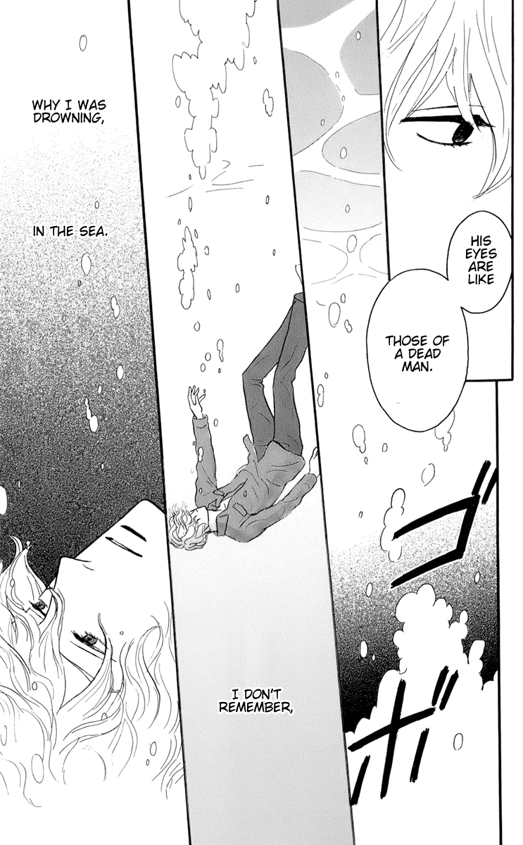 Sakamichi no Apollon Chapter 49 page 5 - Chapter 49: Bonustrack 4