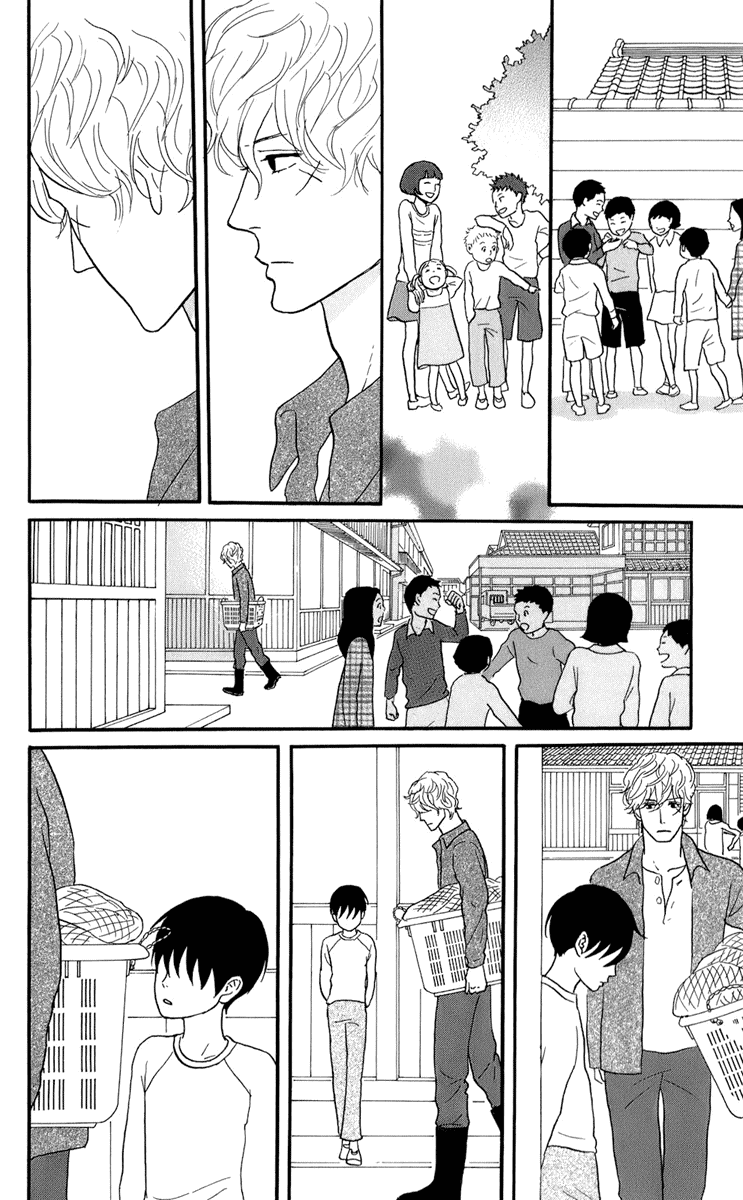 Sakamichi no Apollon Chapter 49 page 8 - Chapter 49: Bonustrack 4