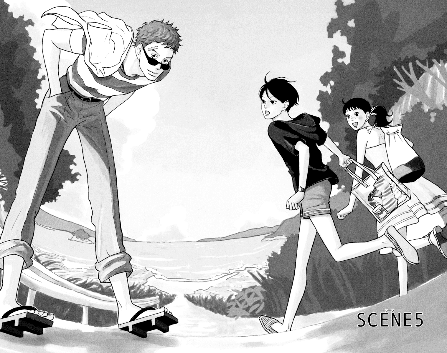 Sakamichi no Apollon Chapter 5 page 1 - Chapter 5: SCENE 5