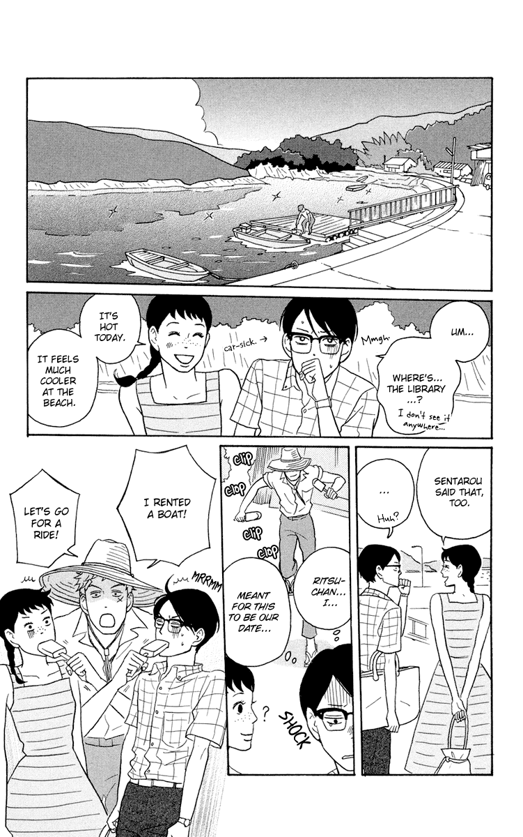 Sakamichi no Apollon Chapter 5 page 11 - Chapter 5: SCENE 5