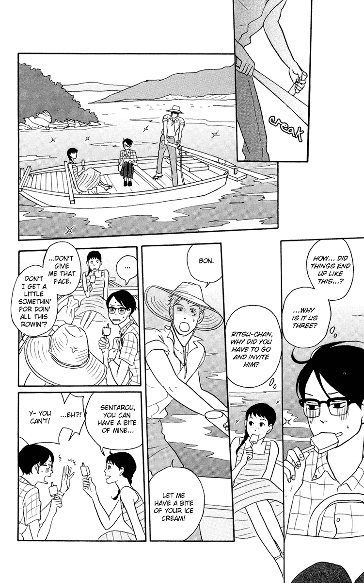Sakamichi no Apollon Chapter 5 page 12 - Chapter 5: SCENE 5