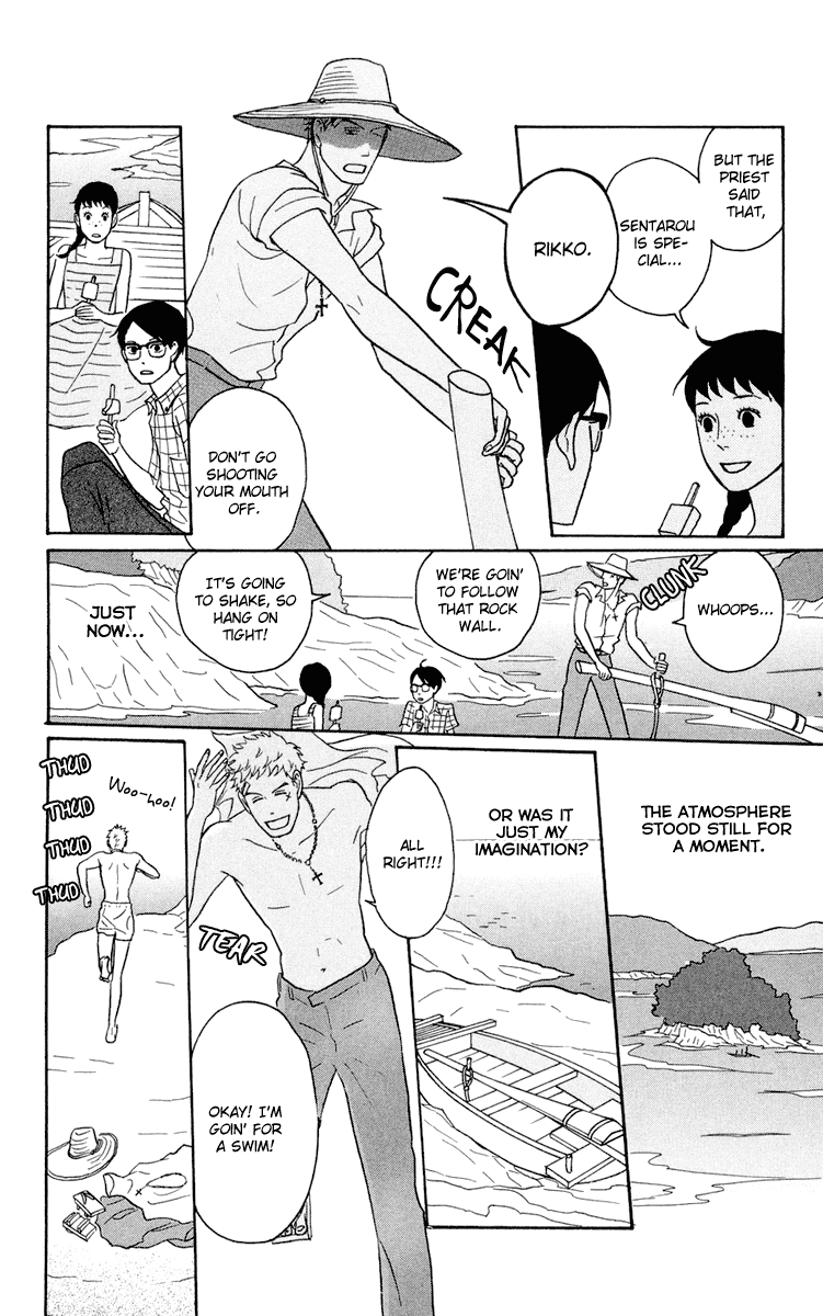 Sakamichi no Apollon Chapter 5 page 14 - Chapter 5: SCENE 5