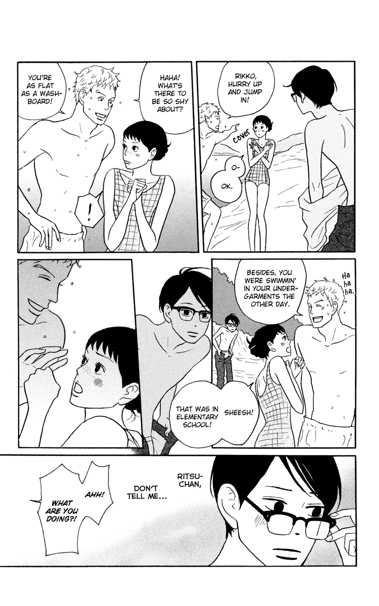 Sakamichi no Apollon Chapter 5 page 17 - Chapter 5: SCENE 5