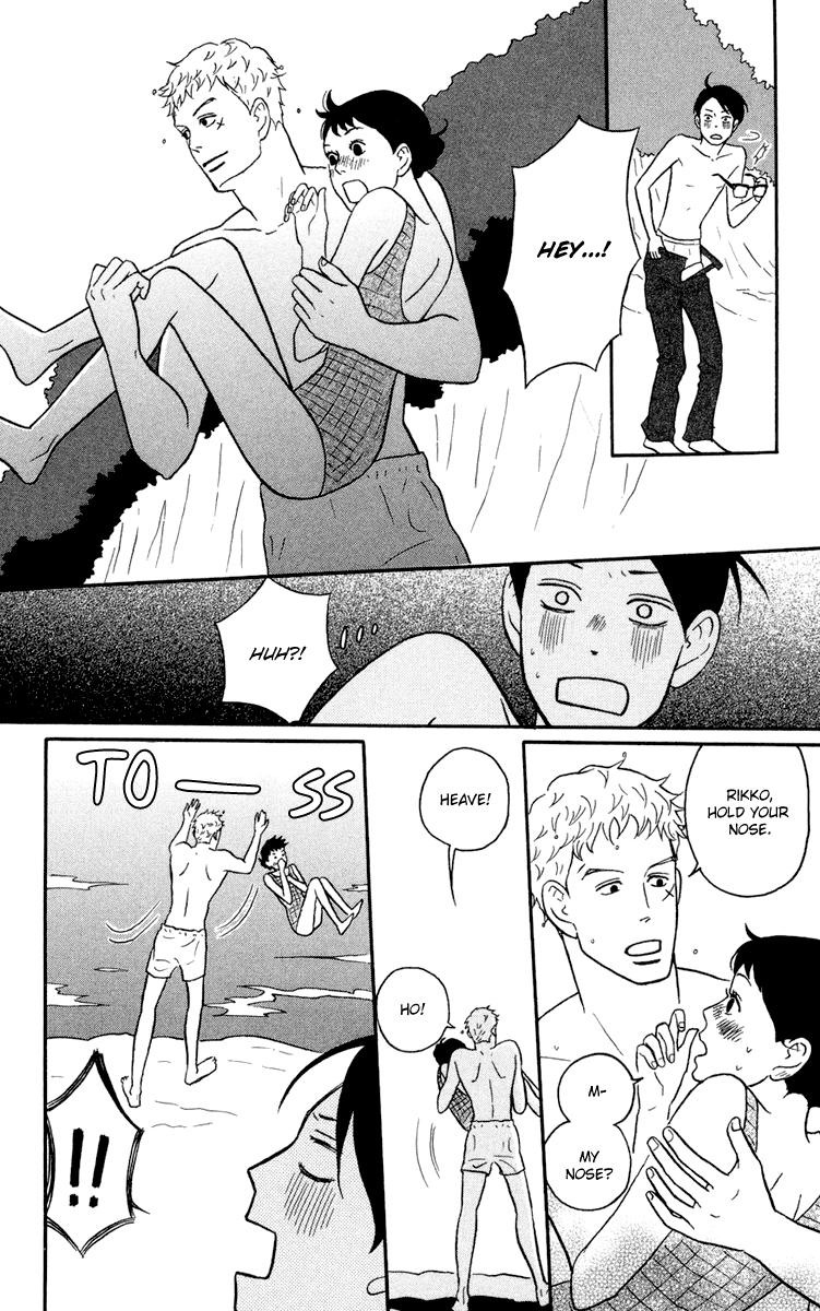 Sakamichi no Apollon Chapter 5 page 18 - Chapter 5: SCENE 5