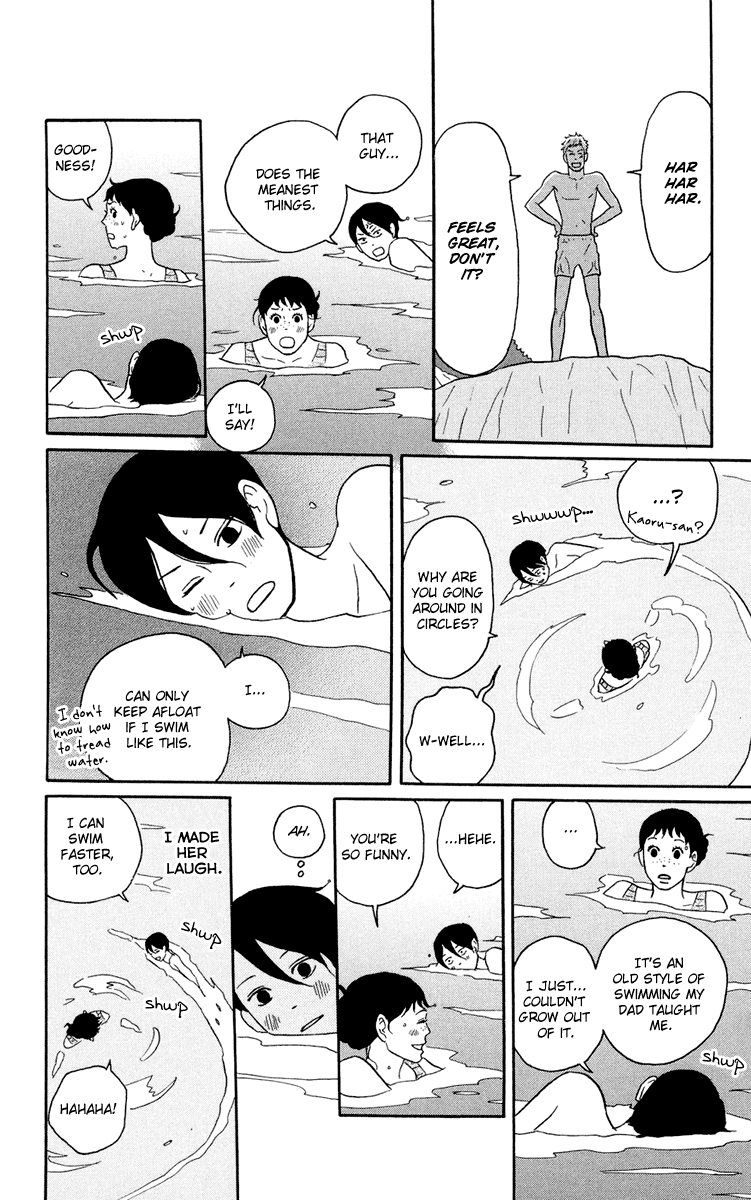 Sakamichi no Apollon Chapter 5 page 20 - Chapter 5: SCENE 5