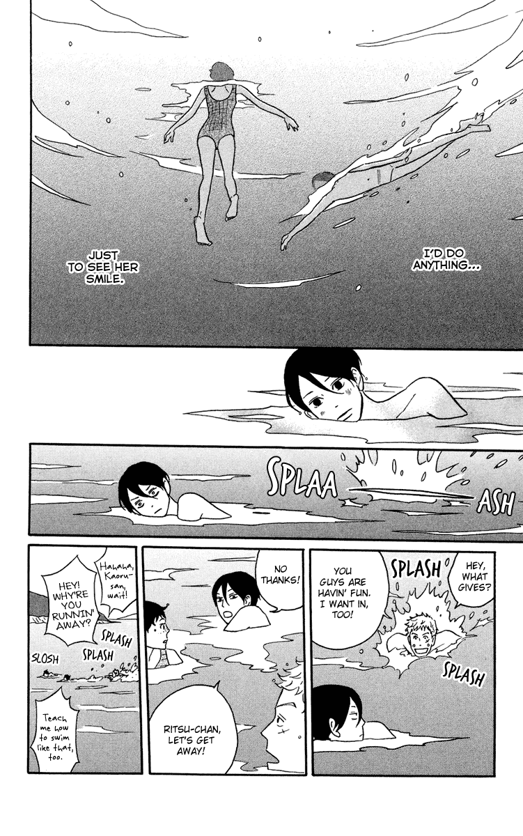 Sakamichi no Apollon Chapter 5 page 22 - Chapter 5: SCENE 5