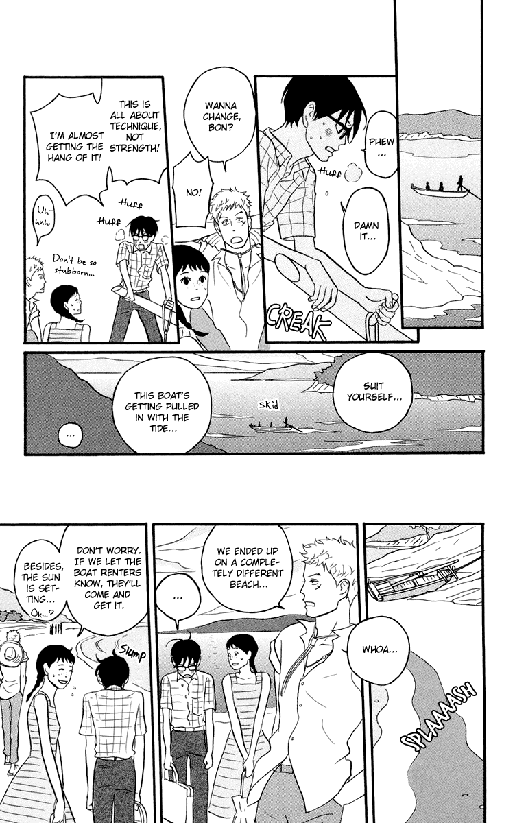 Sakamichi no Apollon Chapter 5 page 25 - Chapter 5: SCENE 5