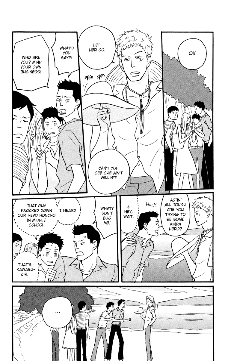 Sakamichi no Apollon Chapter 5 page 27 - Chapter 5: SCENE 5