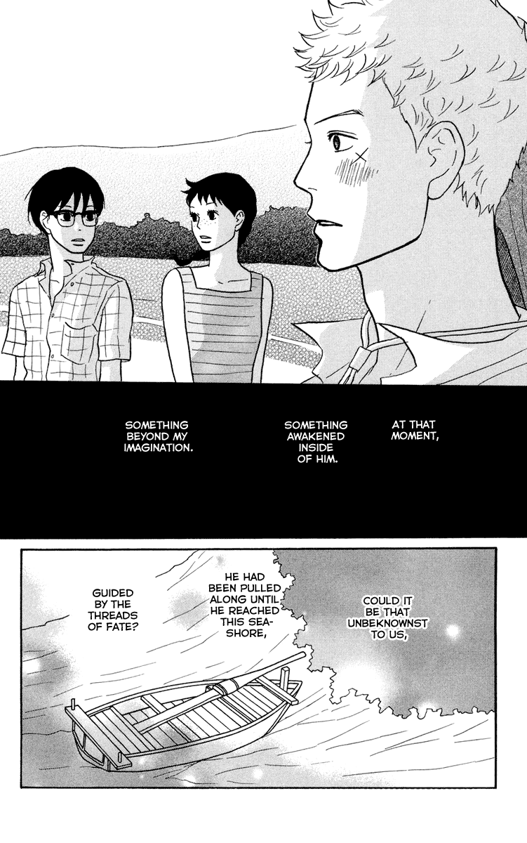 Sakamichi no Apollon Chapter 5 page 30 - Chapter 5: SCENE 5