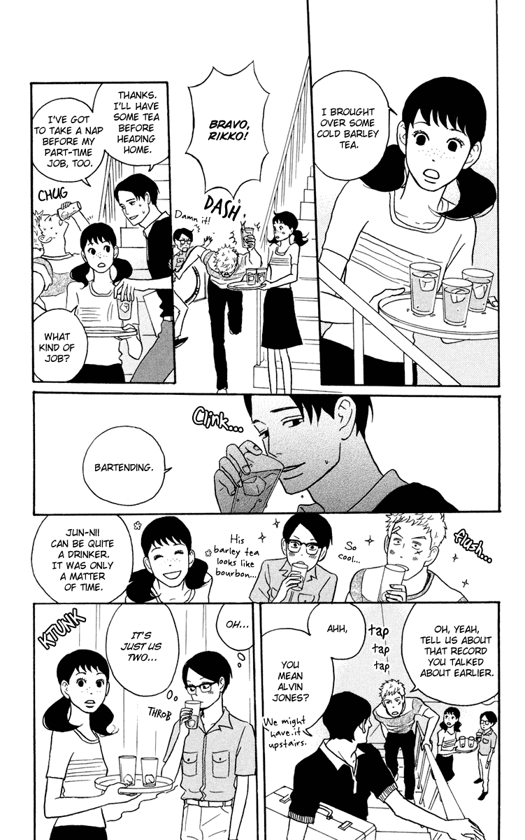 Sakamichi no Apollon Chapter 5 page 4 - Chapter 5: SCENE 5