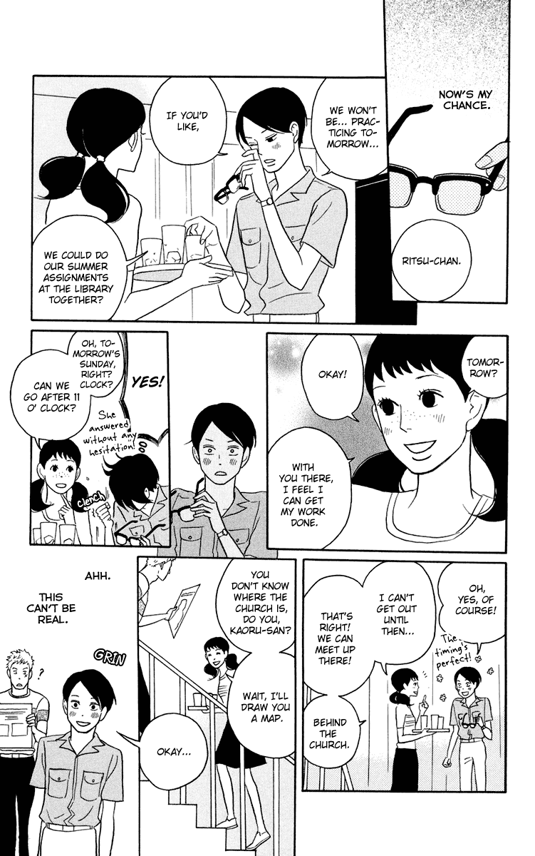 Sakamichi no Apollon Chapter 5 page 5 - Chapter 5: SCENE 5