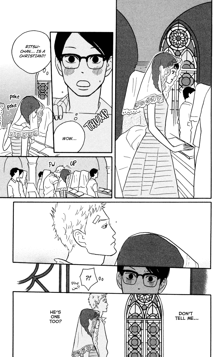 Sakamichi no Apollon Chapter 5 page 7 - Chapter 5: SCENE 5