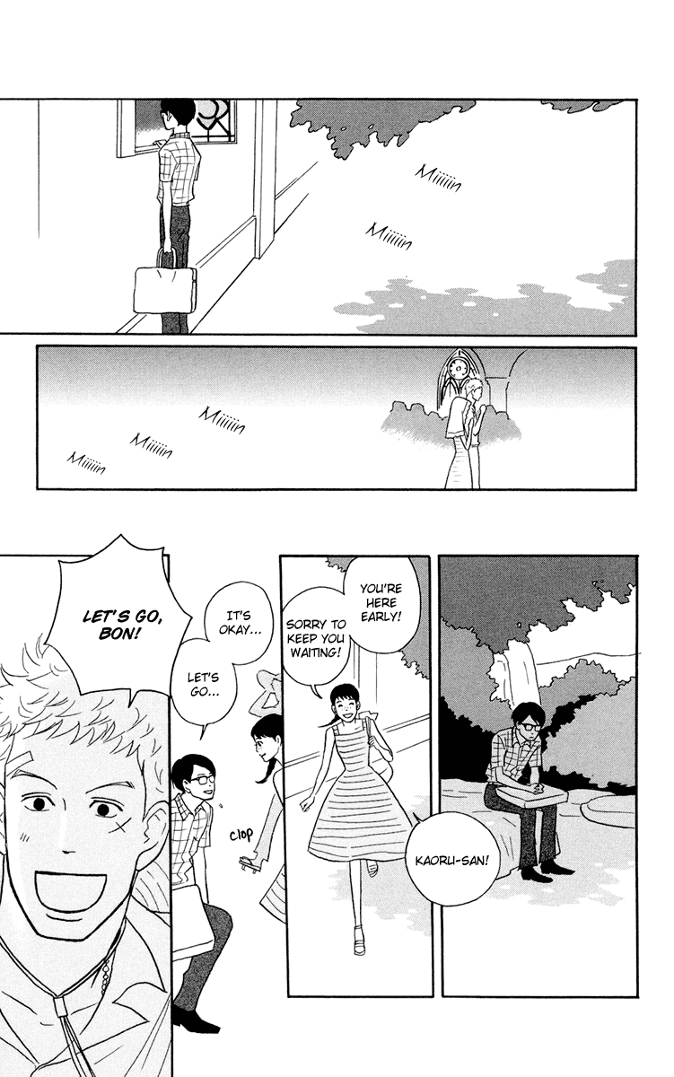 Sakamichi no Apollon Chapter 5 page 9 - Chapter 5: SCENE 5