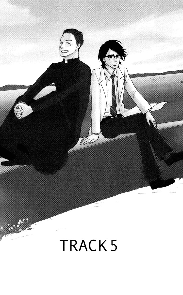 Sakamichi no Apollon Chapter 50 page 1 - Chapter 50: Bonustrack 5