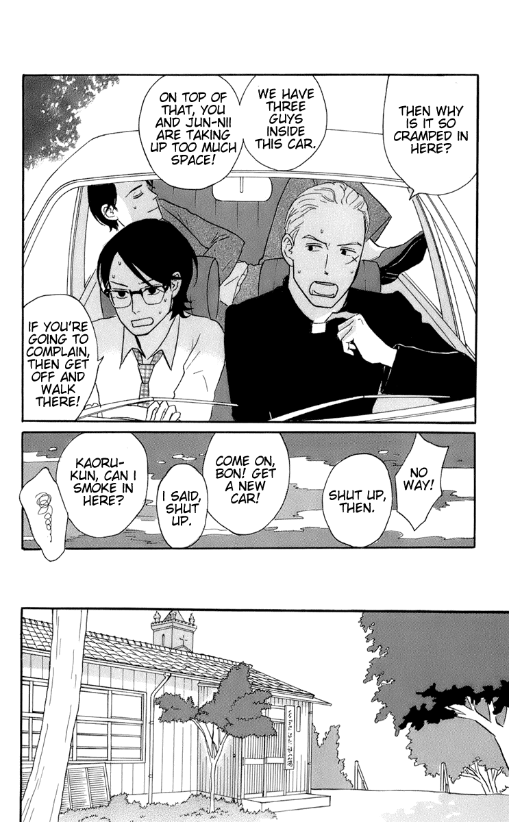 Sakamichi no Apollon Chapter 50 page 10 - Chapter 50: Bonustrack 5