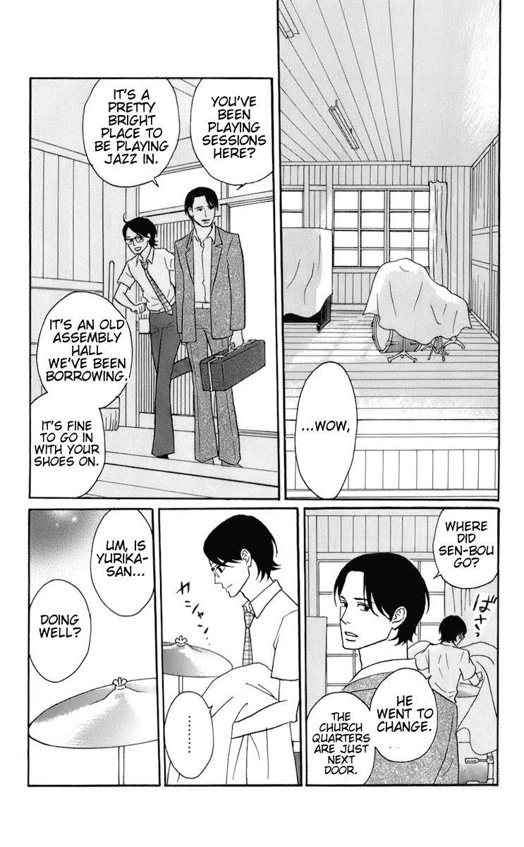 Sakamichi no Apollon Chapter 50 page 11 - Chapter 50: Bonustrack 5