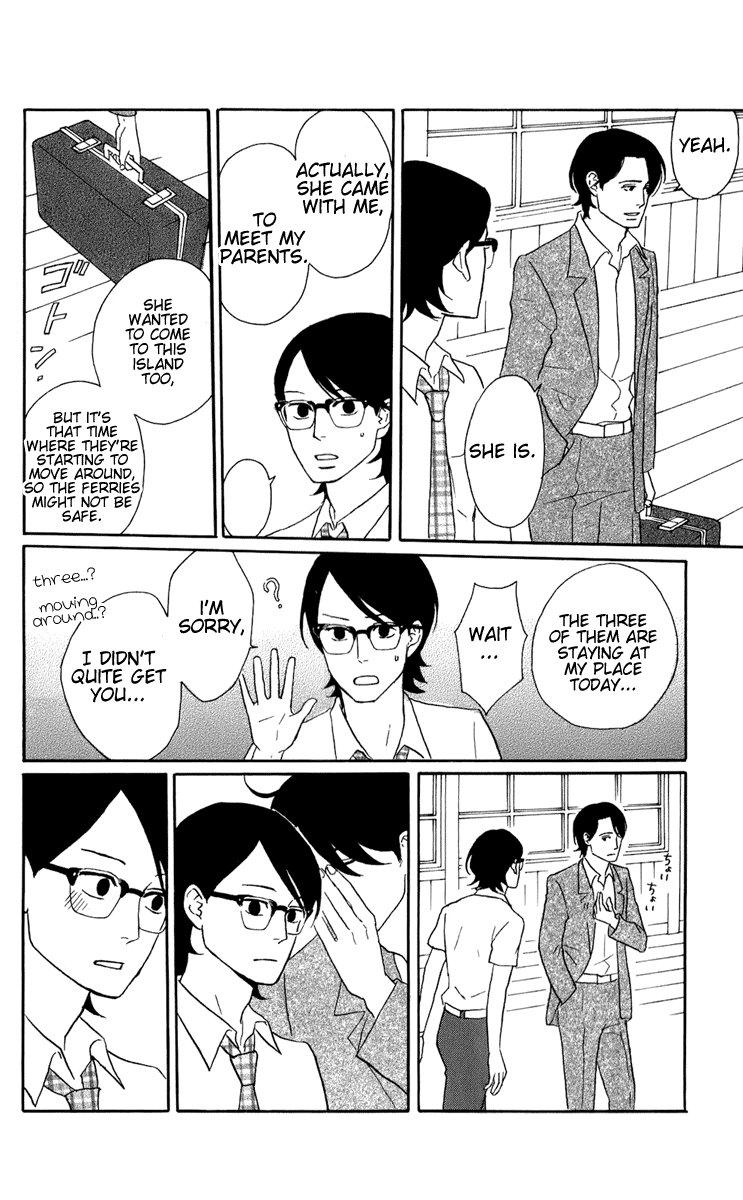 Sakamichi no Apollon Chapter 50 page 12 - Chapter 50: Bonustrack 5