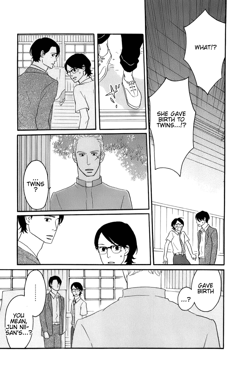 Sakamichi no Apollon Chapter 50 page 13 - Chapter 50: Bonustrack 5