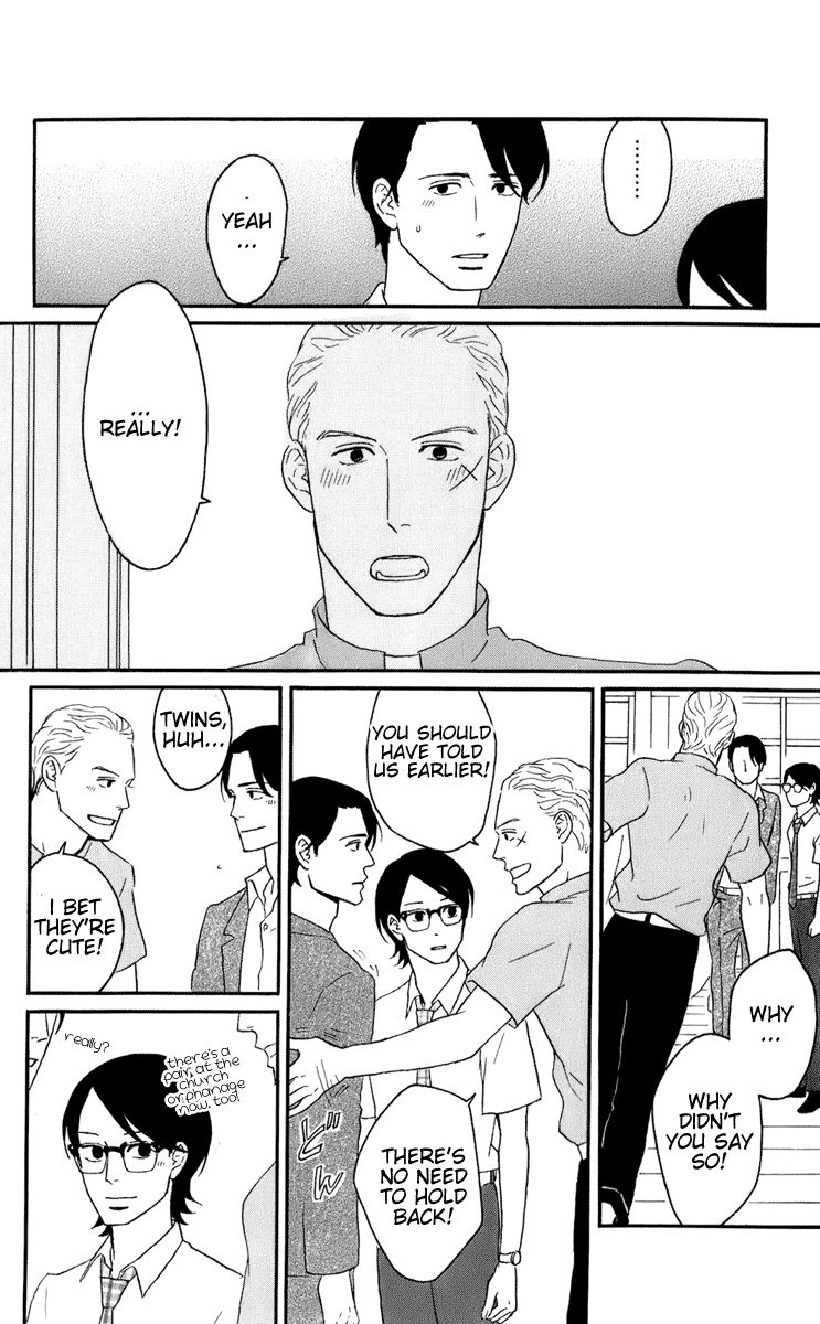 Sakamichi no Apollon Chapter 50 page 14 - Chapter 50: Bonustrack 5