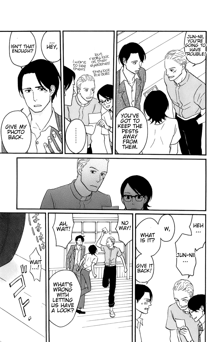 Sakamichi no Apollon Chapter 50 page 17 - Chapter 50: Bonustrack 5
