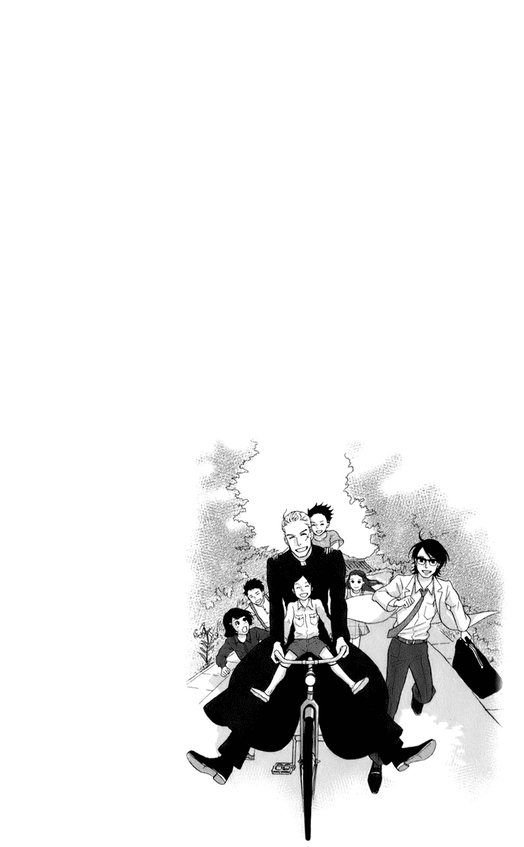 Sakamichi no Apollon Chapter 50 page 2 - Chapter 50: Bonustrack 5