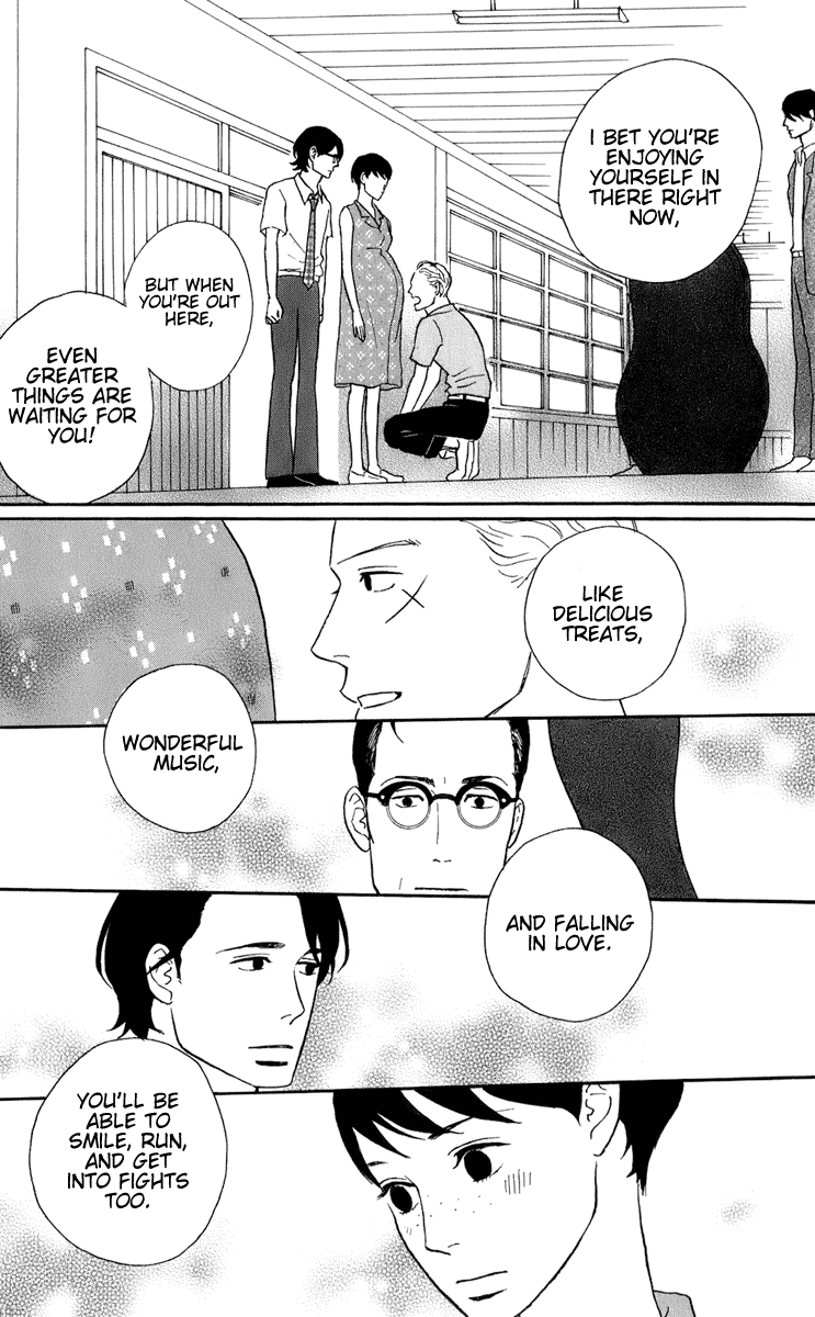 Sakamichi no Apollon Chapter 50 page 22 - Chapter 50: Bonustrack 5