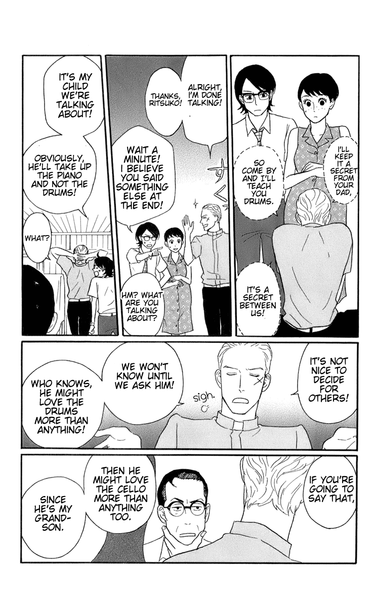 Sakamichi no Apollon Chapter 50 page 25 - Chapter 50: Bonustrack 5