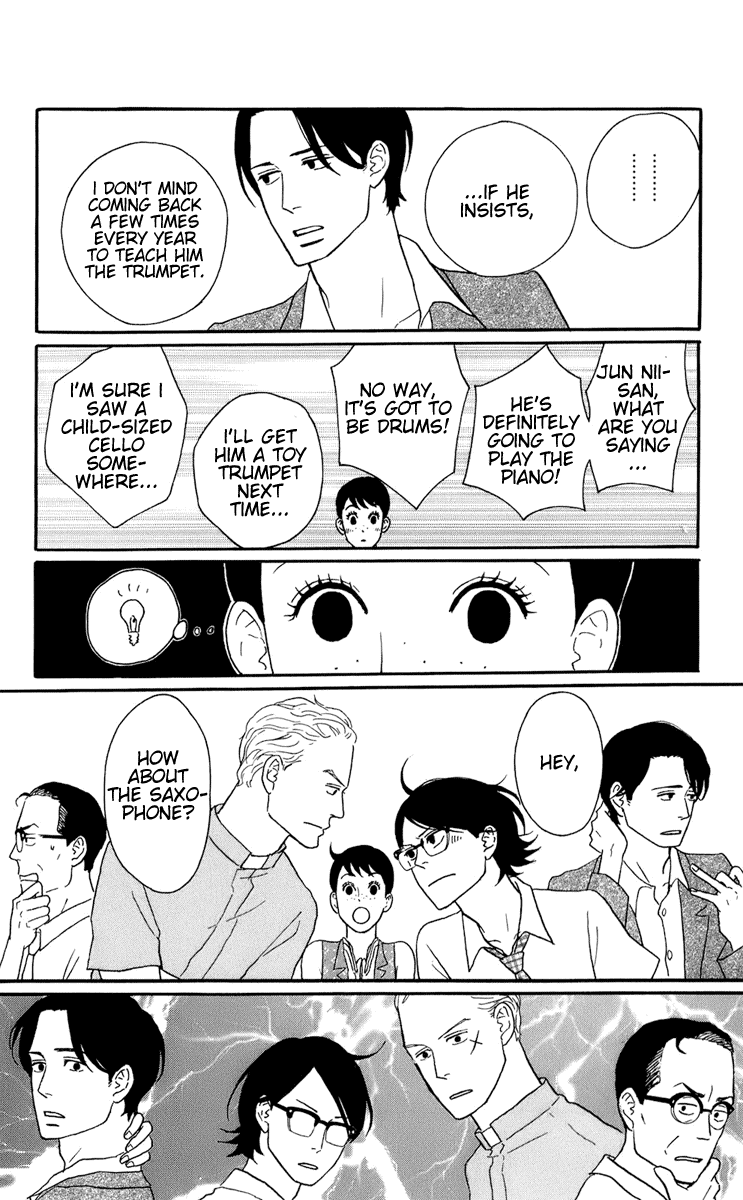 Sakamichi no Apollon Chapter 50 page 26 - Chapter 50: Bonustrack 5