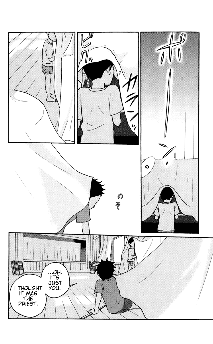 Sakamichi no Apollon Chapter 50 page 36 - Chapter 50: Bonustrack 5