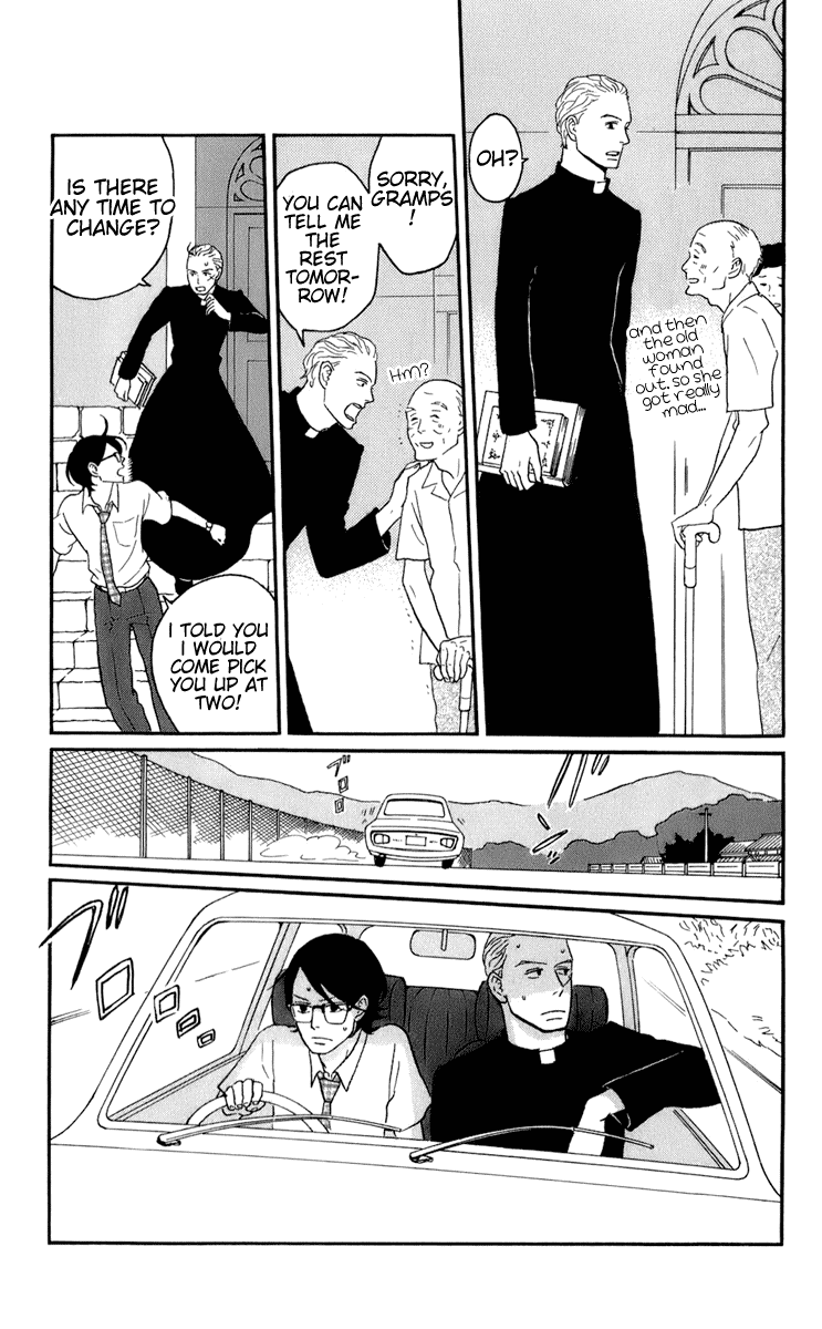 Sakamichi no Apollon Chapter 50 page 5 - Chapter 50: Bonustrack 5
