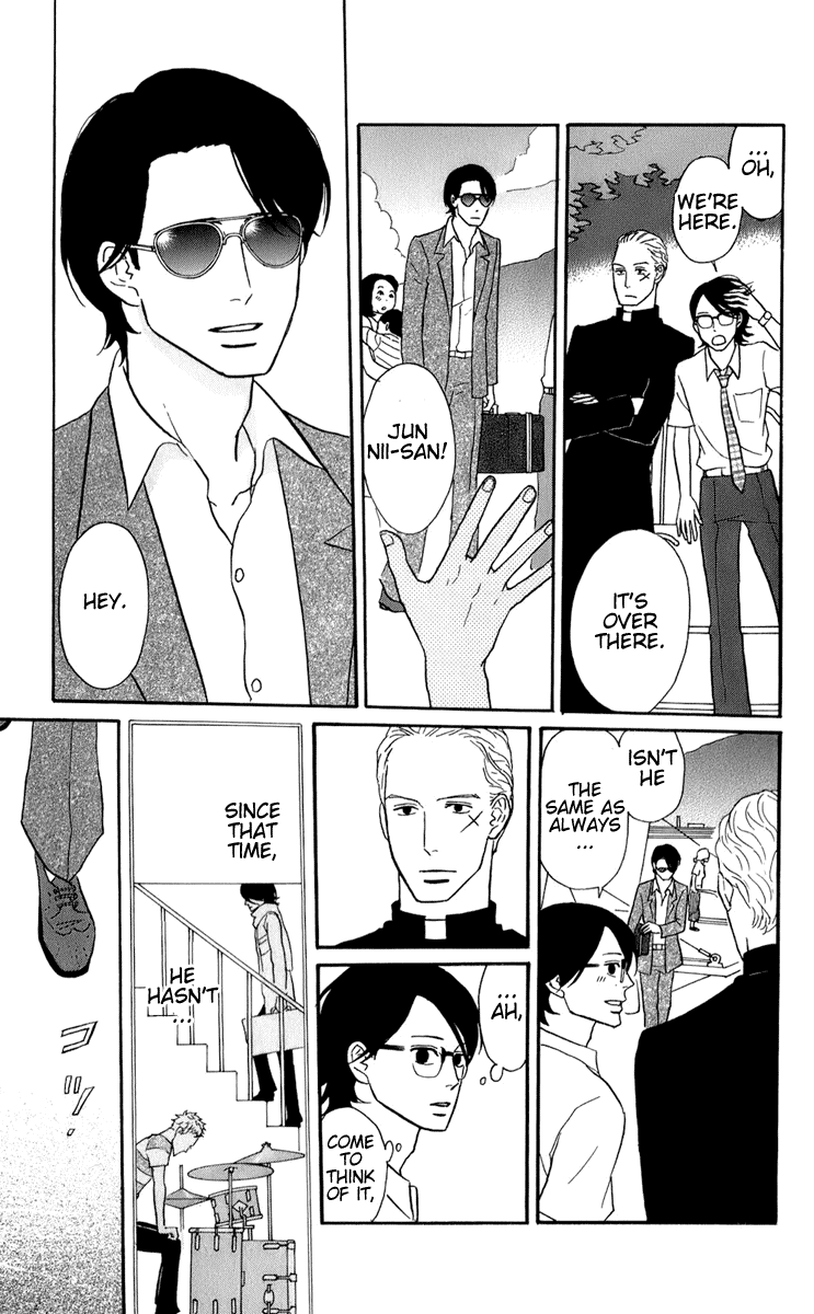 Sakamichi no Apollon Chapter 50 page 7 - Chapter 50: Bonustrack 5
