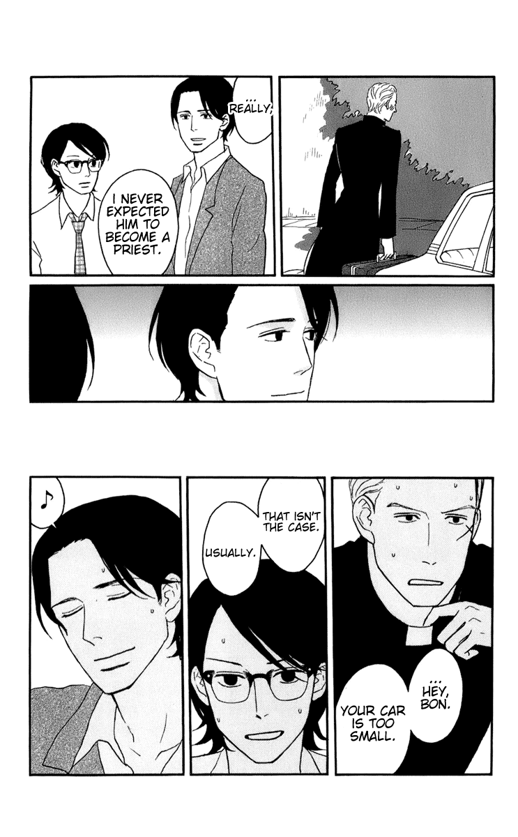 Sakamichi no Apollon Chapter 50 page 9 - Chapter 50: Bonustrack 5