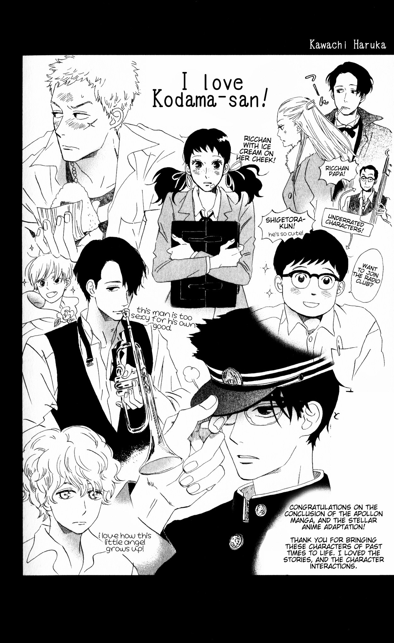 Sakamichi no Apollon Chapter 51 page 2 - Chapter 51: Official Fanbook - Apollon of the Waves