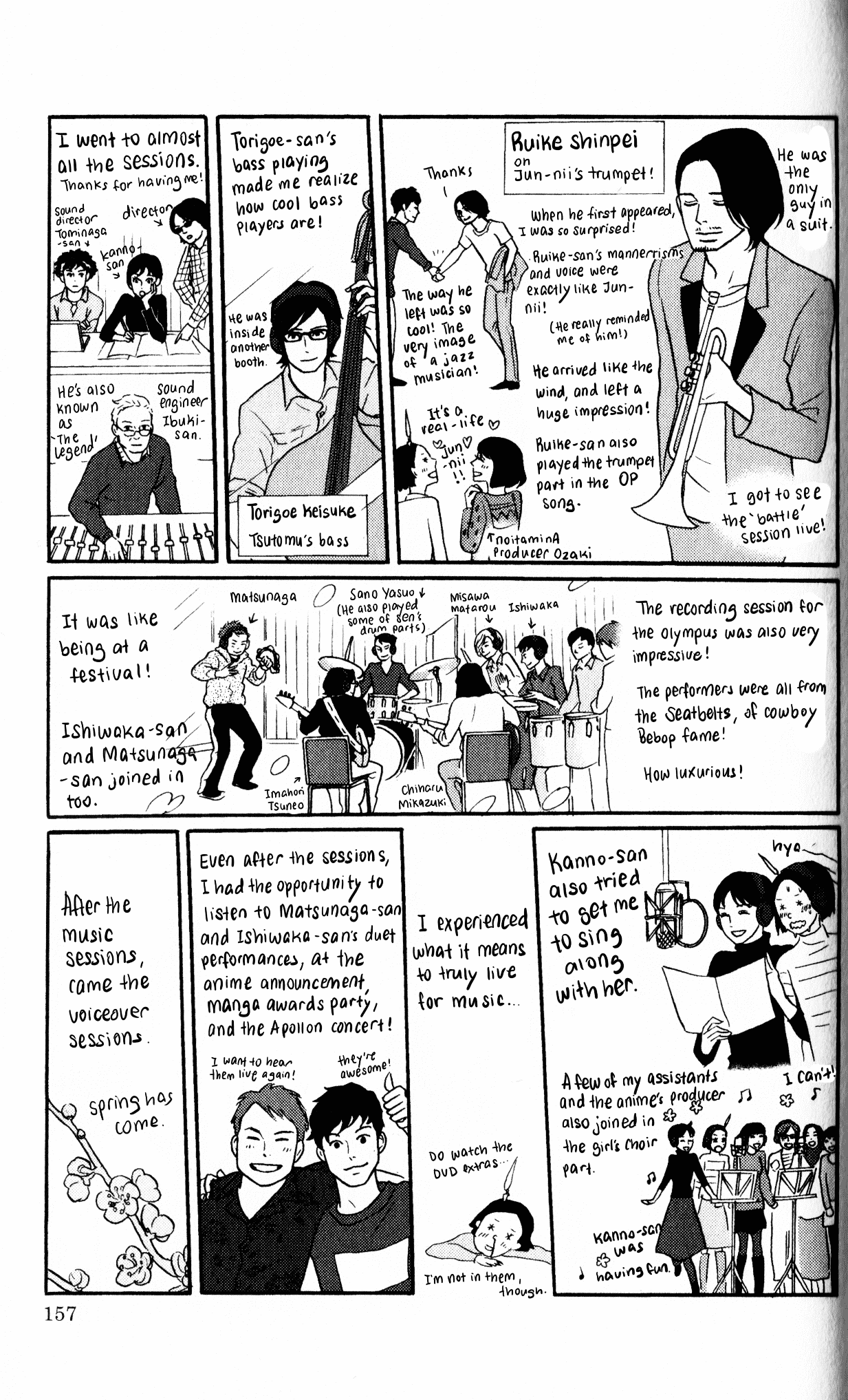 Sakamichi no Apollon Chapter 51 page 5 - Chapter 51: Official Fanbook - Apollon of the Waves