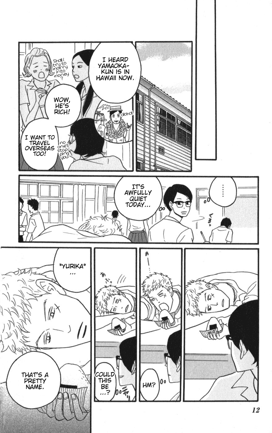 Sakamichi no Apollon Chapter 6 page 11 - Chapter 6: SCENE 6