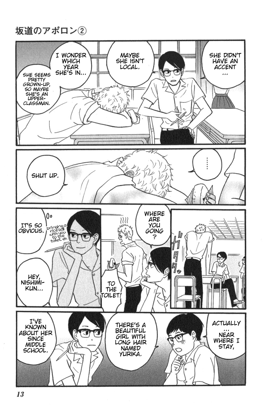 Sakamichi no Apollon Chapter 6 page 12 - Chapter 6: SCENE 6