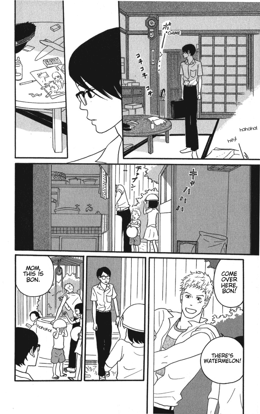 Sakamichi no Apollon Chapter 6 page 21 - Chapter 6: SCENE 6