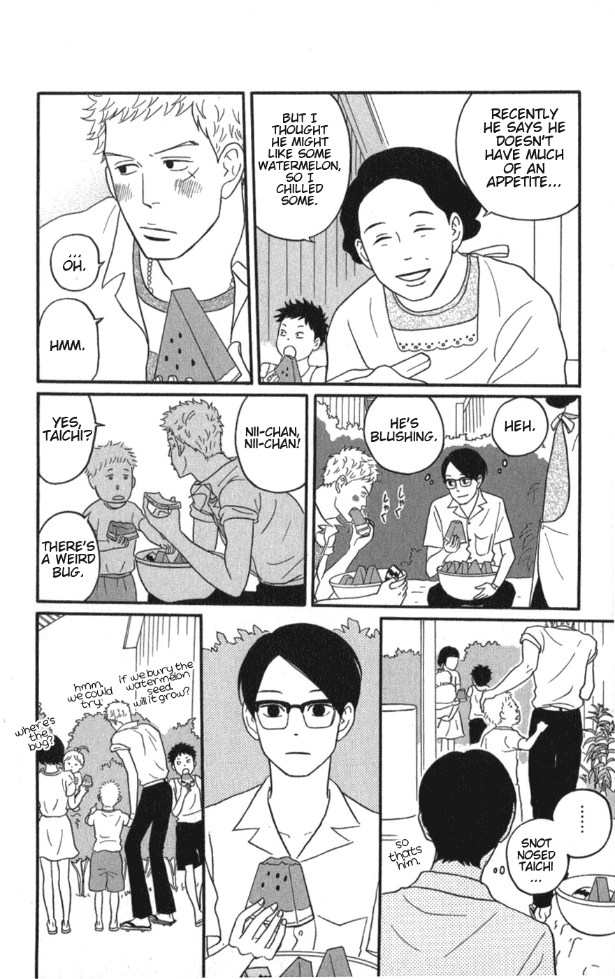 Sakamichi no Apollon Chapter 6 page 23 - Chapter 6: SCENE 6