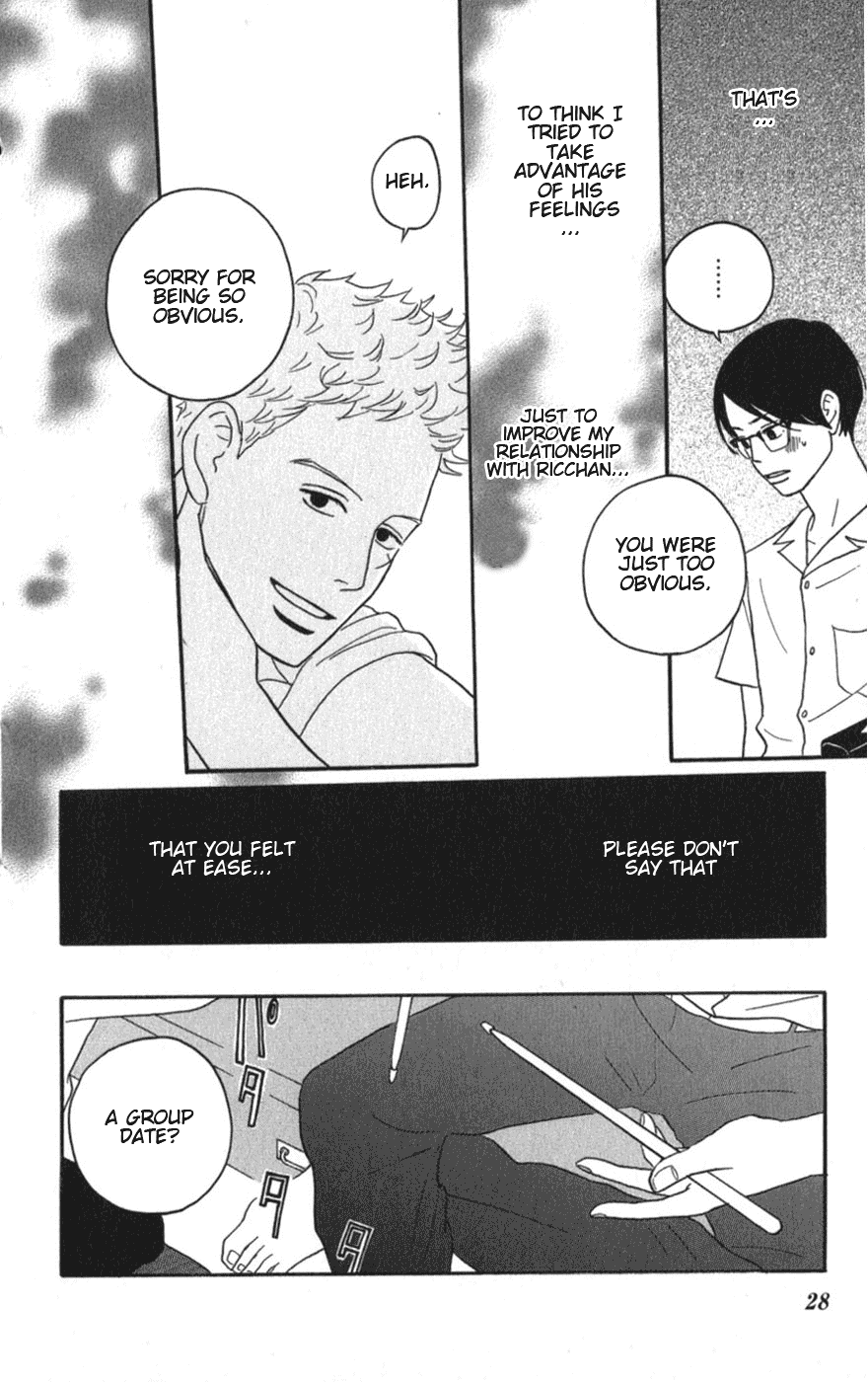 Sakamichi no Apollon Chapter 6 page 27 - Chapter 6: SCENE 6