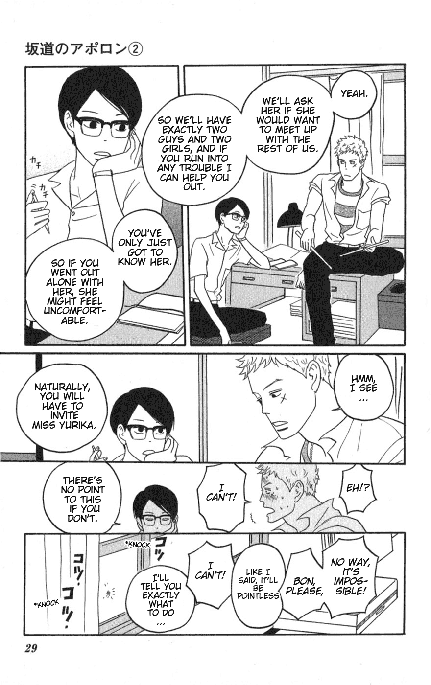 Sakamichi no Apollon Chapter 6 page 28 - Chapter 6: SCENE 6